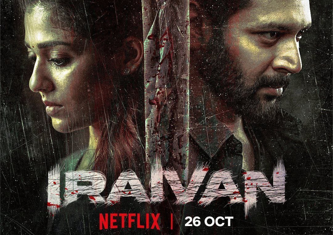 IRAIVAN HD poster - Download on TeraMovies