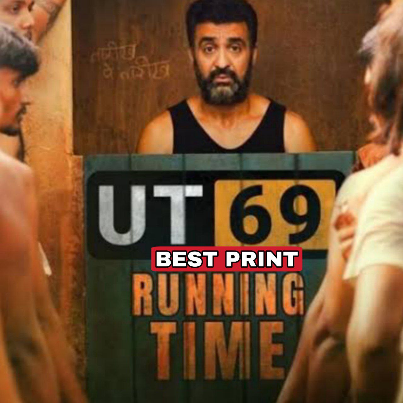 UT 69 Hindi (2023) poster - Download on TeraMovies