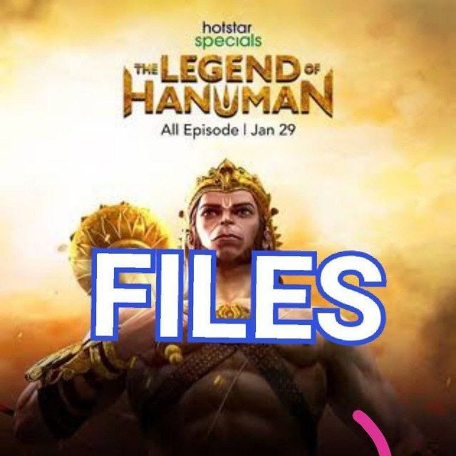 The Legend Of Hanuman S02 poster - Download on TeraMovies