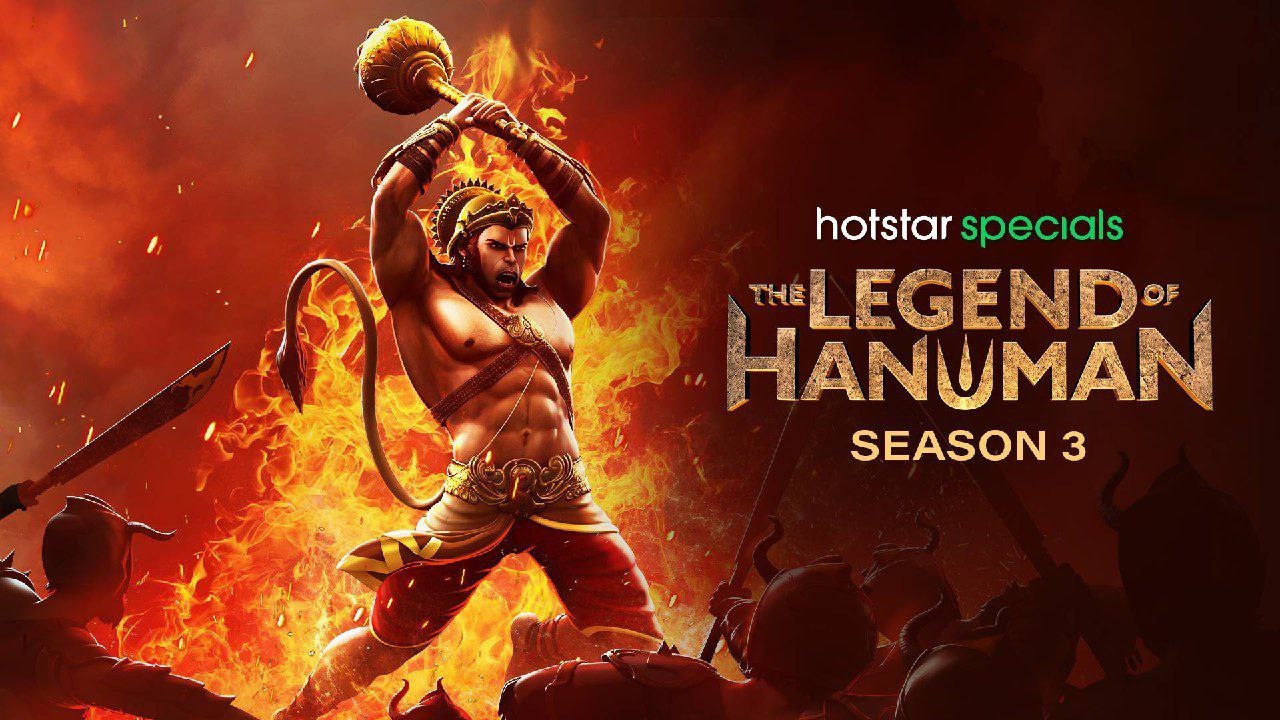 The Legend of Hanuman Web Series $03 (2024) poster - Download on TeraMovies