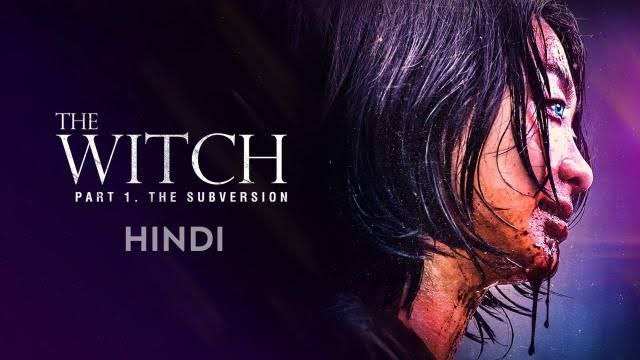 The Witch Part 2 poster - Download on TeraMovies