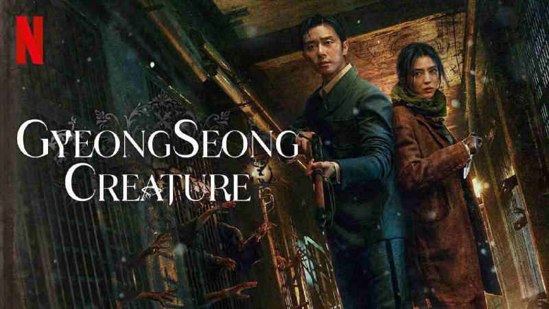 Gyeongseong Creature (2023) poster - Download on TeraMovies