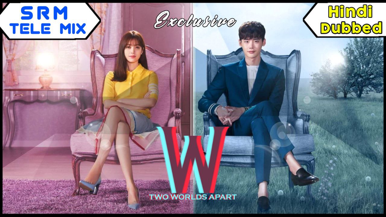 W Two World poster - Download on TeraMovies