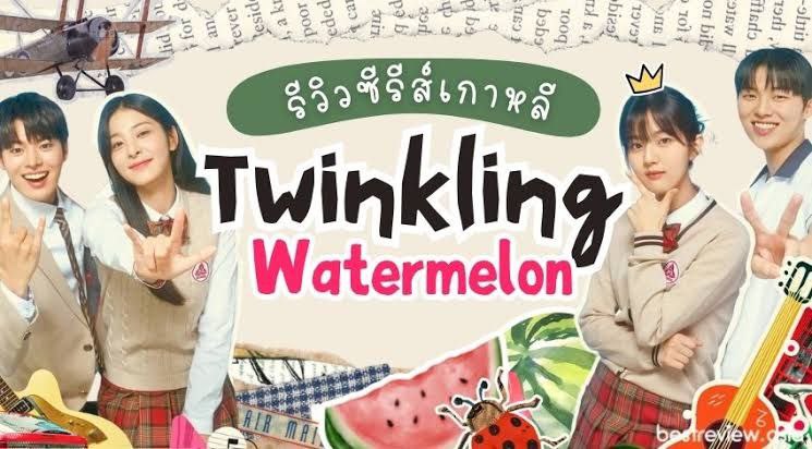 Twinkling Watermelon poster - Download on TeraMovies