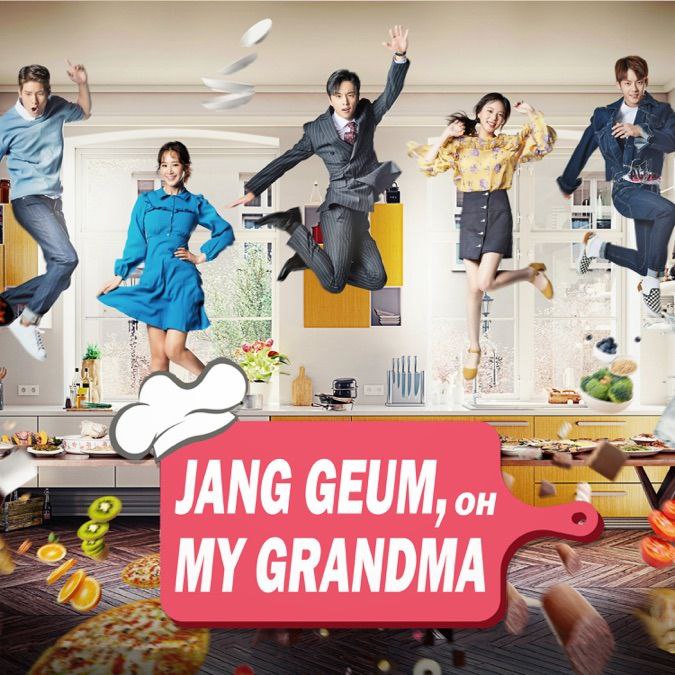 Oh My Grandma poster - Download on TeraMovies