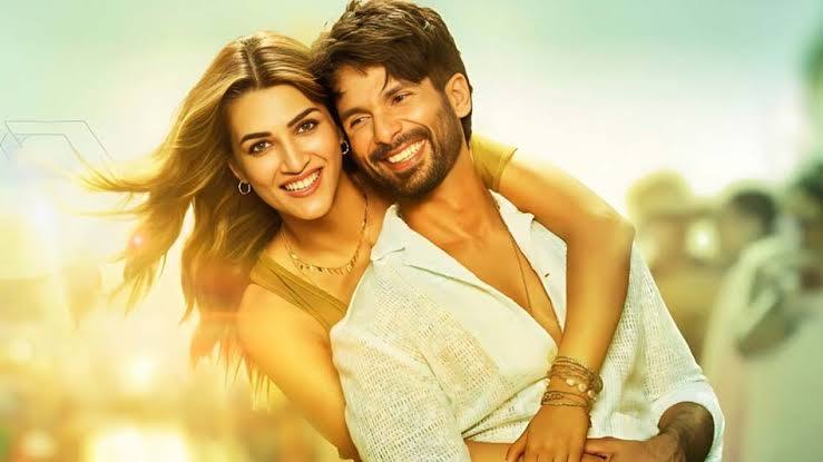 Teri Baaton Mein Aisa Ulja Jiya poster - Download on TeraMovies