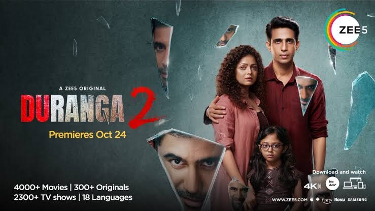 Title : DURANGA poster - Download on TeraMovies