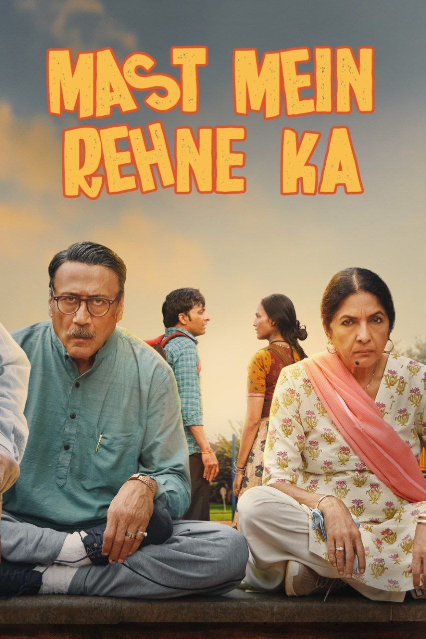 Mast Mein Rehne Ka (2024) poster - Download on TeraMovies
