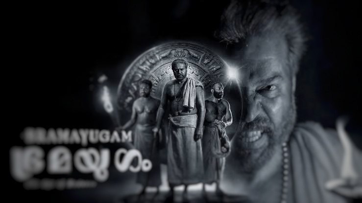 Bʀᴀᴍᴀʏᴜɢᴀᴍ (2024) Malayalam Movie Full Movie HDTS Download (2024) poster - Download on TeraMovies