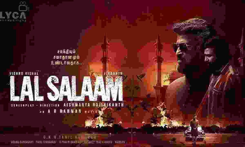 LAL SALAM (2024) poster - Download on TeraMovies