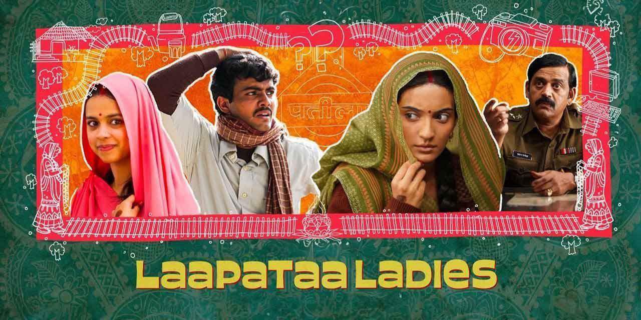 Lapaata Ladies (2024) poster - Download on TeraMovies