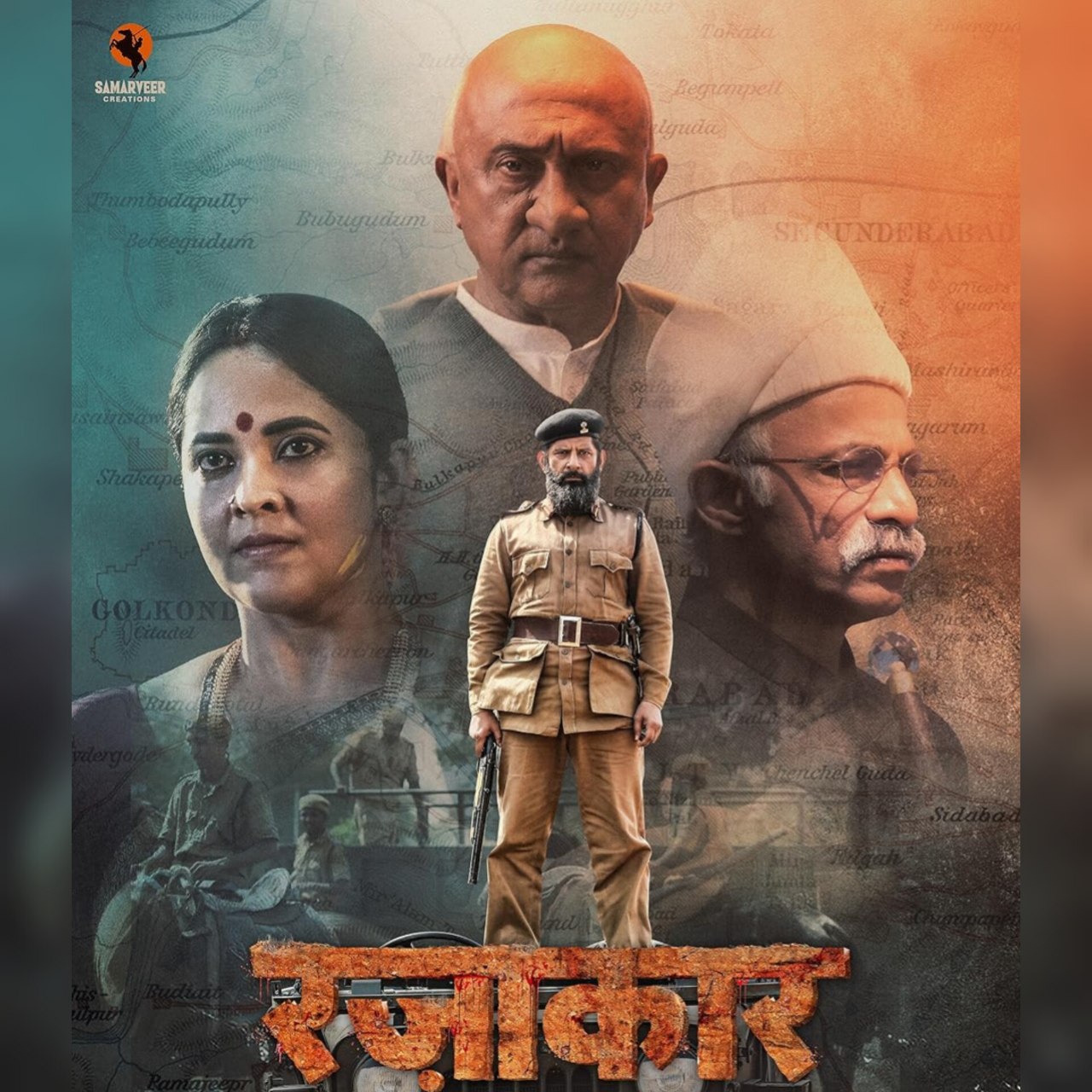 Razakar (2024) poster - Download on TeraMovies