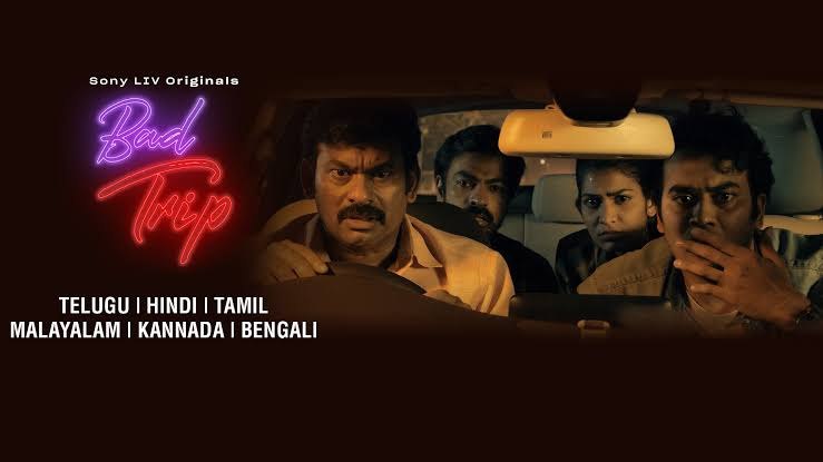 BAD TRIP poster - Download on TeraMovies