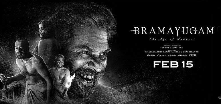 Bramayugam poster - Download on TeraMovies