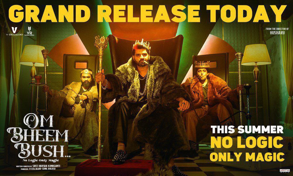 Om Bheem Bush (2024) poster - Download on TeraMovies