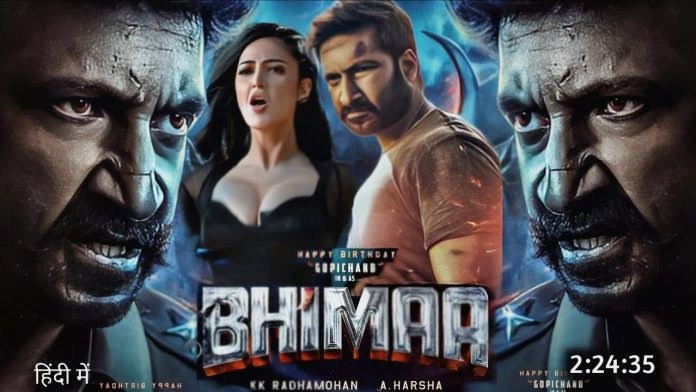 BHIMAA poster - Download on TeraMovies