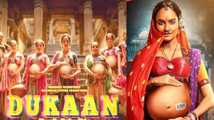 Title : DUKAAN poster - Download on TeraMovies