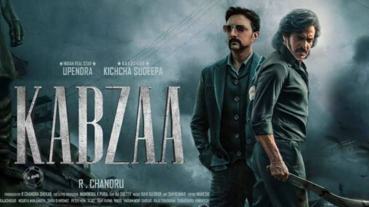 Title : KABZA poster - Download on TeraMovies