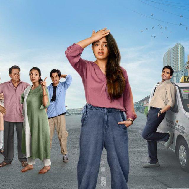 Tɪᴛʟᴇ: Family Aaj Kal poster - Download on TeraMovies