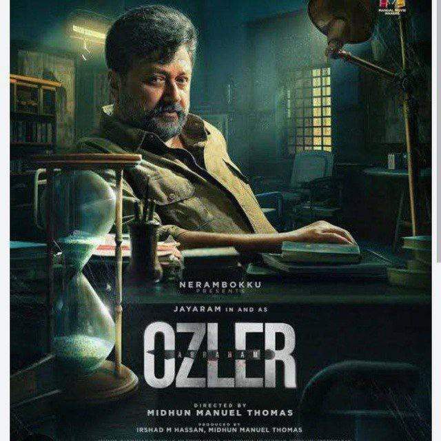 Abraham Ozler poster - Download on TeraMovies