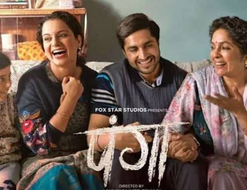 Title : PANGA poster - Download Hindi on TeraMovies