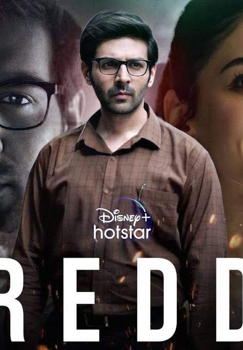 Title : FREDDY poster - Download on TeraMovies