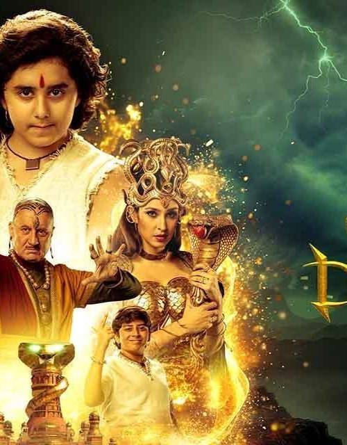 Chhota Bheem and the Curse of Damyaan (2024) poster - Download Hindi on TeraMovies
