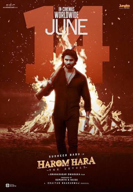 HAROM HARA (2024) poster - Download on TeraMovies