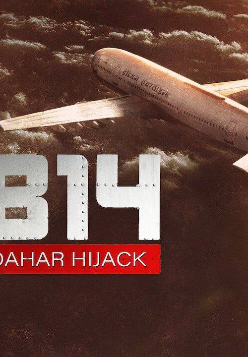 IC 814 - The Kandahar Hijack (2024) S01 NF ORIGINAL Hindi (2024) poster - Download Hindi on TeraMovies