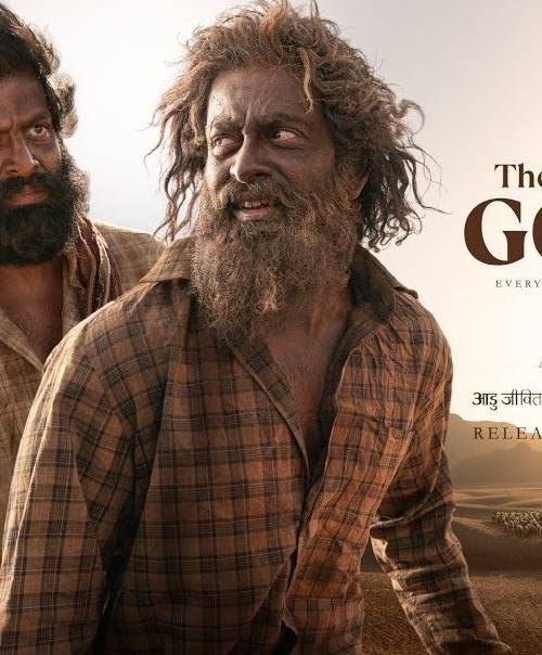 Aadujeevitham The Goat Life (2024) poster - Download Hindi, Malayalam on TeraMovies