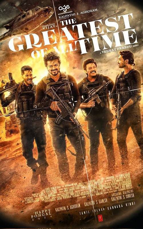 Greatest Of All Time poster - Download on TeraMovies