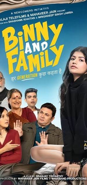 Tital:- BINNY AND FAMILY poster - Download on TeraMovies