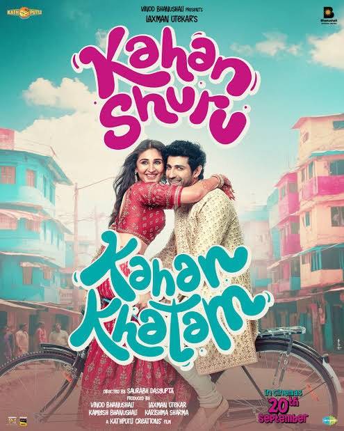 Tital:- KAHAN SHURU KAHAN KHATAM poster - Download on TeraMovies