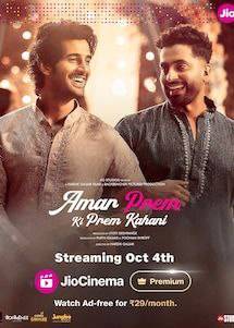 AMAR PREM KI PREM KAHANI poster - Download on TeraMovies