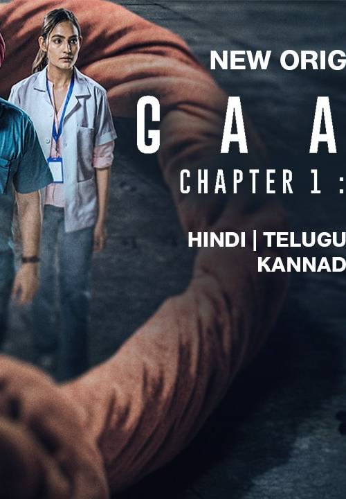GAANTH CHAPTER 1 poster - Download on TeraMovies