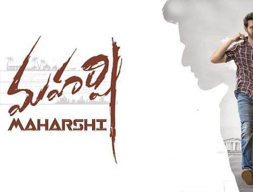 MAHARSHI poster - Download on TeraMovies