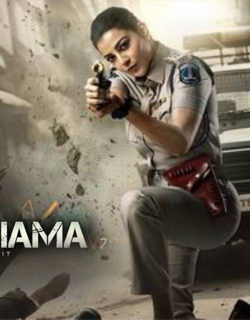 Satyabhama poster - Download on TeraMovies