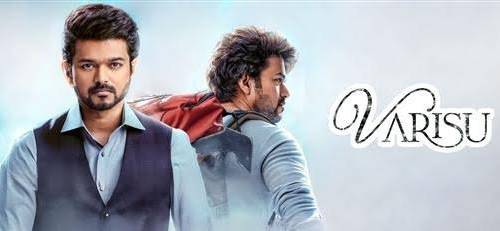 Title : VARISU poster - Download on TeraMovies