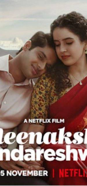 Meenakshi Sundareshwar poster - Download on TeraMovies