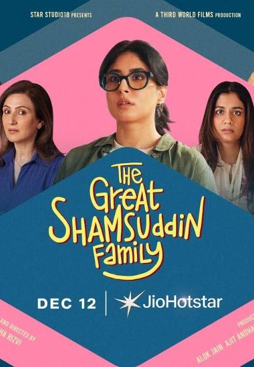 The Great Shamsuddin Family poster - Download on TeraMovies