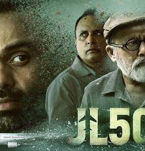Title : JL50 poster - Download on TeraMovies