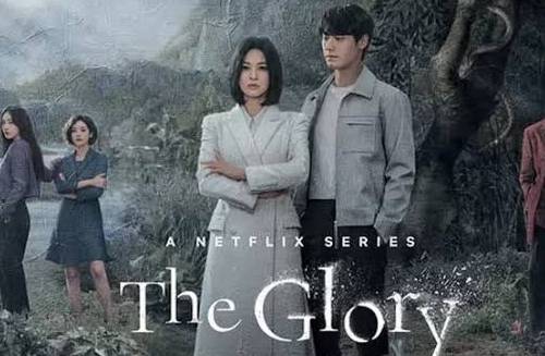 Title : THE GLORY (2022) poster - Download on TeraMovies