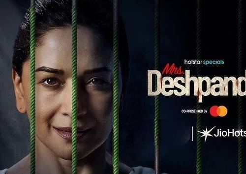 Mrs Deshpande - Season 1 (2025) poster - Download on TeraMovies