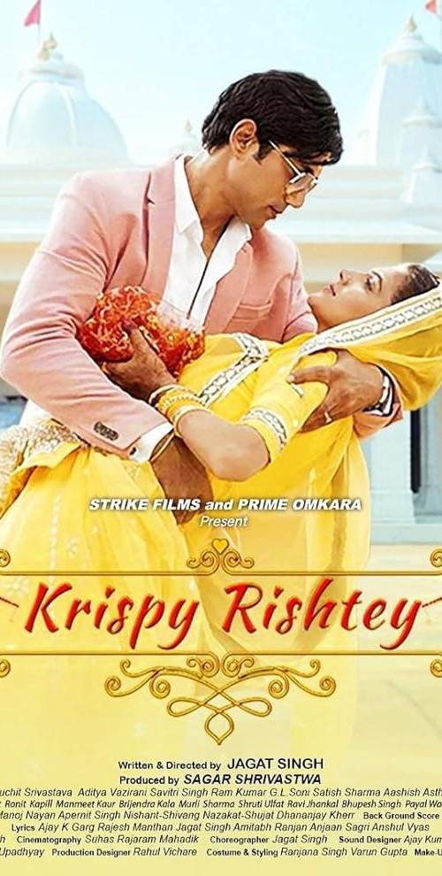 KRISPY RISHTEY (2024) poster - Download on TeraMovies
