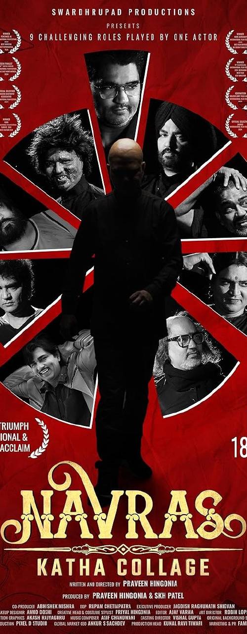NAVRAS KATHA COLLAGE (2024) poster - Download on TeraMovies