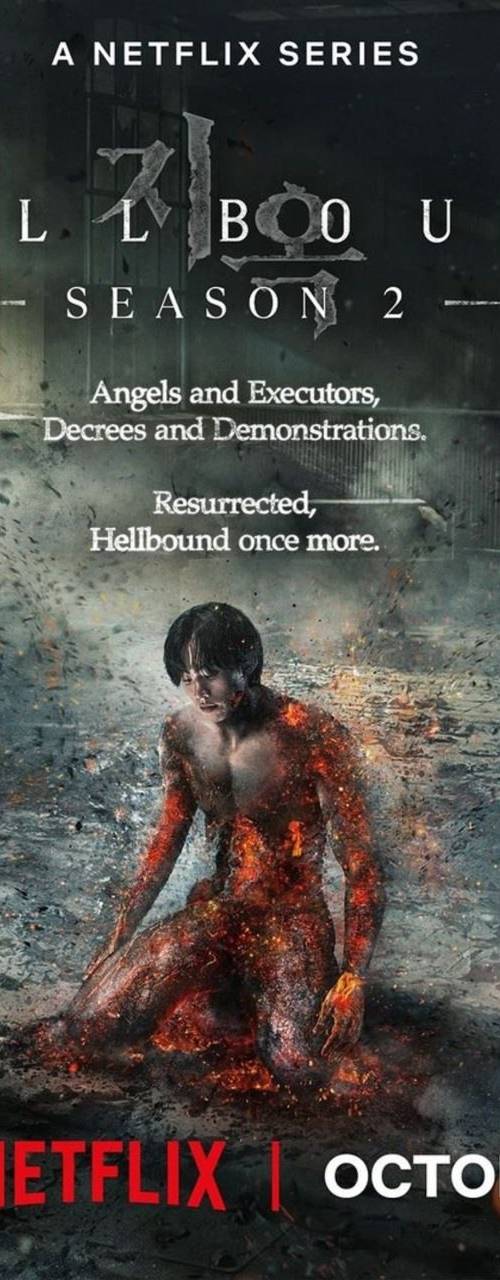 Hellbound 2 poster - Download on TeraMovies