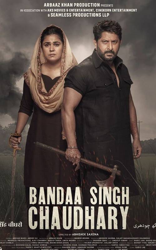 Bandaa Singh Chaudhary (2024) HDTC x264 AAC CineVood.mkv (2024) poster - Download on TeraMovies