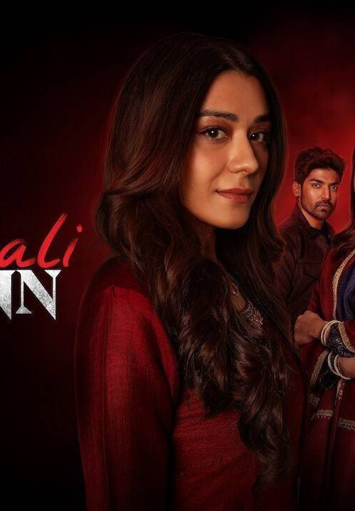 Title : YEH KAALI KAALI ANKHEIN poster - Download on TeraMovies