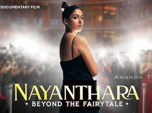 Nayanthara Beyond the Fairy Tale (2024) poster - Download on TeraMovies