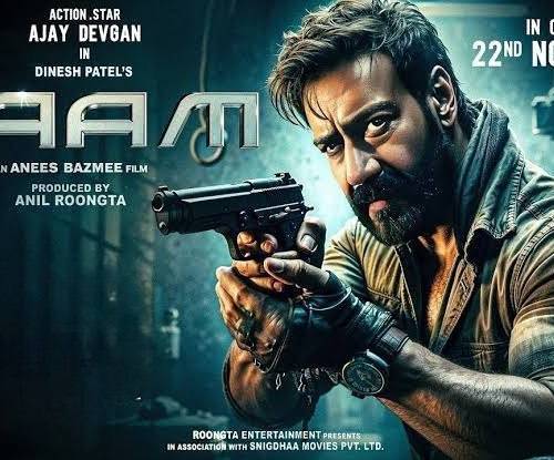 Naam (2024) poster - Download on TeraMovies